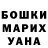 БУТИРАТ GHB Zhenya_ Noir