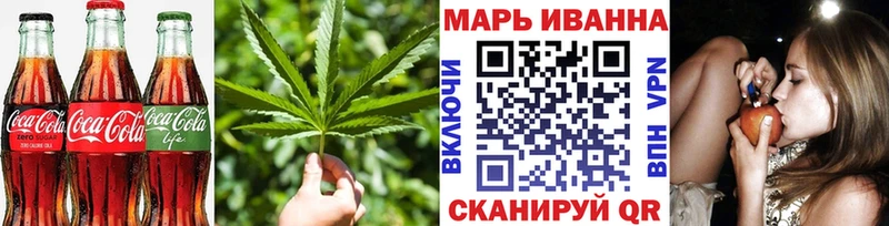 Cannafood конопля Белоусово