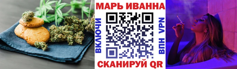 что такое наркотик shop официальный сайт Cannafood конопля Белоусово