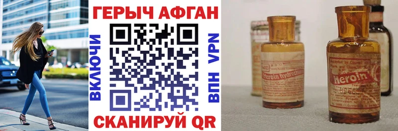 сколько стоит  сайты даркнета клад  Героин гречка  Белоусово  OMG онион 