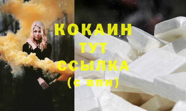 spice Семилуки