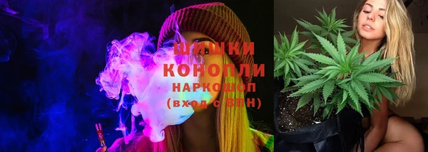 спайс Абинск