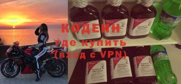 apvp Абдулино
