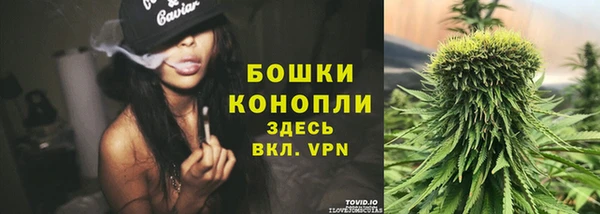 apvp Абдулино