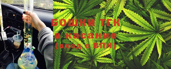 синтетический гашиш Абаза