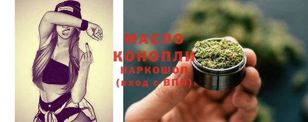 spice Семилуки