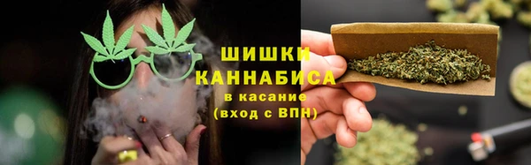 спайс Абинск