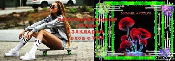 apvp Абдулино