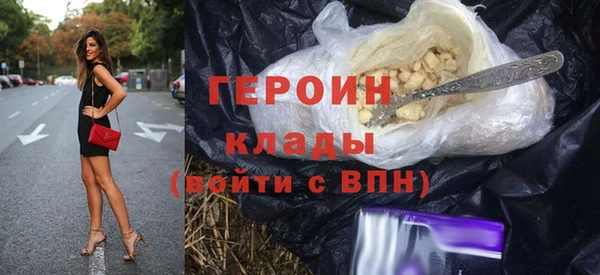 apvp Абдулино