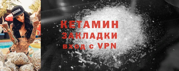 apvp Абдулино