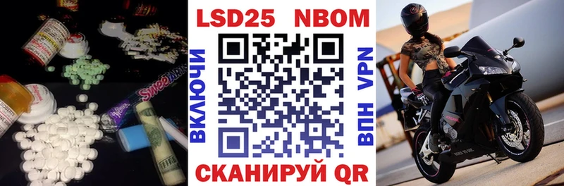 blacksprut маркетплейс  Белоусово  Лсд 25 экстази кислота  купить  цена 