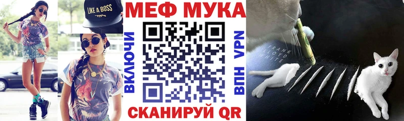 kraken как зайти Белоусово Меф 4 MMC где купить наркоту