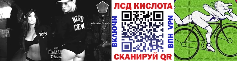 Марки N-bome 1500мкг  Белоусово 