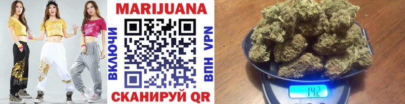 Конопля OG Kush  Белоусово 